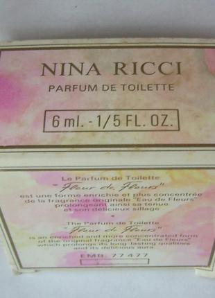 Мініатюра – nina ricci fleur de fleurs – pdt – 6 мл. оригінал. вінтаж4 фото