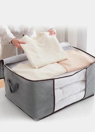 Аксессуар органайзер- постельного белья 60х35х40см