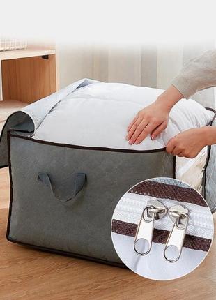 Аксессуар органайзер- постельного белья 60х35х40см