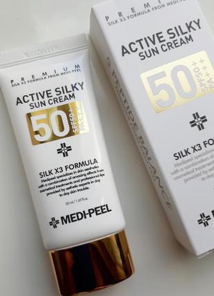 Medi-peel active silky sun cream spf50+pa+++ солнцезащитный крем с комплексом пептидов и шёлка1 фото