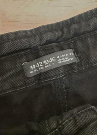 Чтильні високі джинсові шорти denim co6 фото