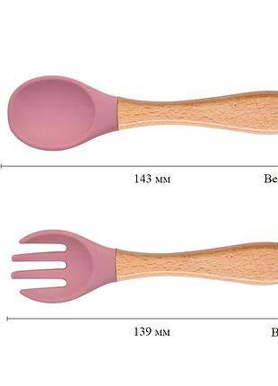 Приборы силиконовые детские ложка и вилка с деревянной ручкой серо-голубые prd-y21