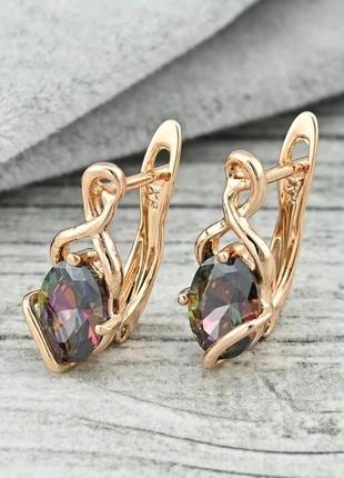 Сережки говерла містик