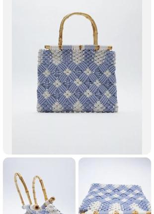 Сумка кроше / плетена zara