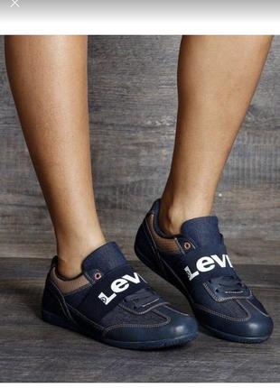 Джинсові жіночі кеди levi's оригінал