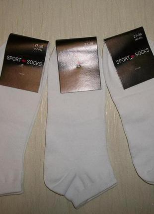 Занижені білі шкарпетки1 фото
