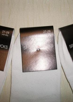 Занижені білі шкарпетки2 фото