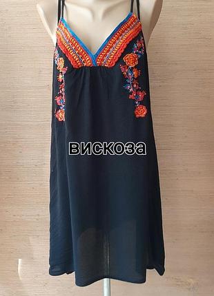 💙🌺💛 симпатичный сарафанчик с вышивкой