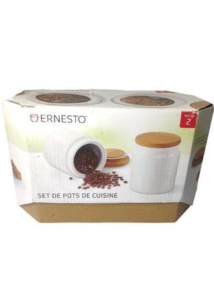 Порцеянові баночки для кави і спецій ernesto 2 шт