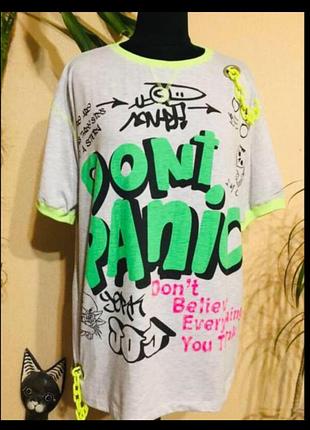 🔥 футболка 🔥 принт напис турція бавовна