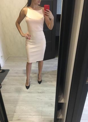 Сукню