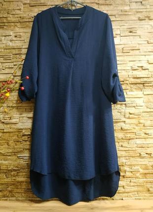 Классное летнее платье