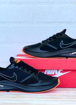 Чоловічі кросівки nike air zoom #найк