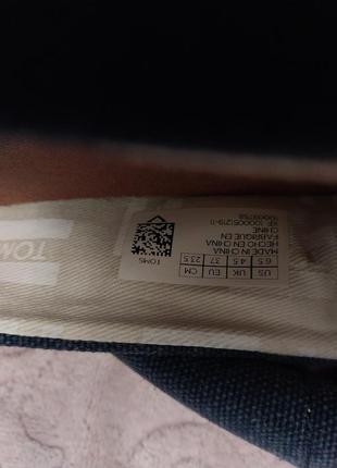 Toms эспадрильи 6
