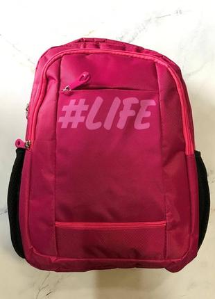Рюкзак шкільний california 980307 спортивний ранець для дівчат