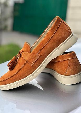 Лофери колір на вибір