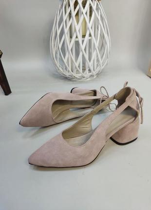 Туфлі жіночі з італійської шкіри та замші бежеві пудра