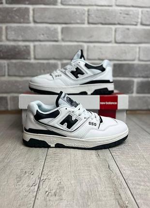 Кроссовки мужские new balance 550 нью беленс