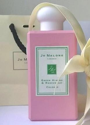 Jo malone green almond & redcurrant💥оригінал 1 мл розпив зелений мигдаль та червона смородина