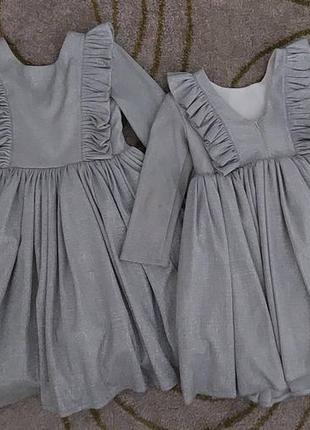 Платья нарядные серебро серебристые 104-110 и 122-128 рост7 фото