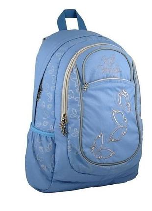 Рюкзак kite beauty блакитний шкільний ранець для дівчинки1 фото