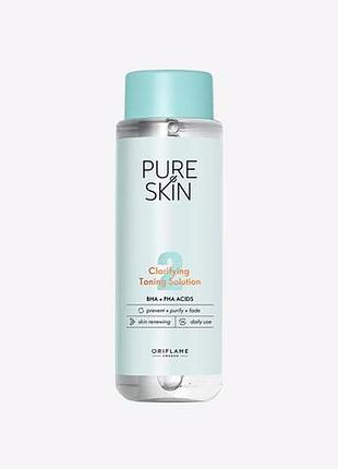 Очищуючий тонік pure skin