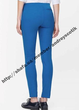 Брюки cos 2