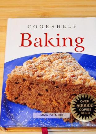 Baking, книга англійською1 фото