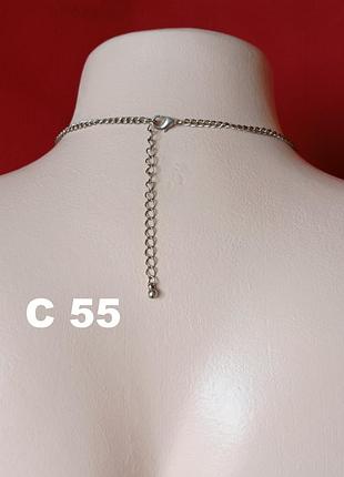 Кулон на цепи / винтаж / ретро / стиль