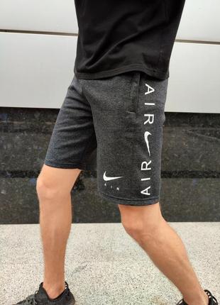 Мужские шорты nike серые🔥