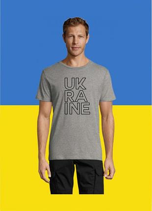 Футболка youstyle triangle 0168 m light gray