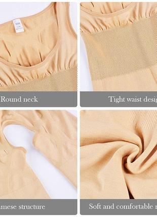 Комбідрес стягуючий, коригувальні білизна, утяжка для живота