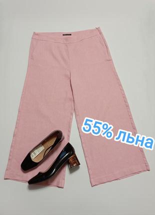 Брюки, кюлоты - 55% льна.