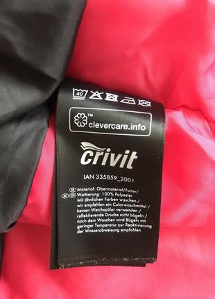 Куртка термо crivit на 2-4 года 7