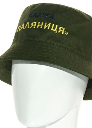 Панама скажи  вишивка котонова панамка з українською символікою паляниця pkh22927 хакі
