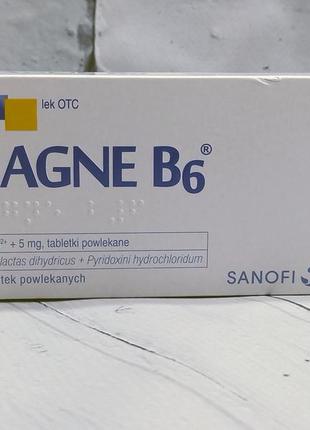 Вітаміни магне б6 польща magne b6 магній антистрес