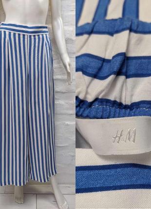 H&m оригінальні штани з віскози