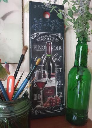 Авторська робота! сервірувальна дошка/декоративне панно «червоне вино»2 фото