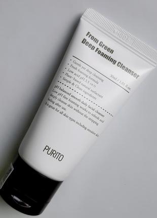 Purito from green deep foaming cleanser пінка для вмивання з центеллою 30мл