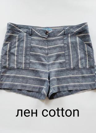 Шорти 49% льон 51% cotton р-р 18.