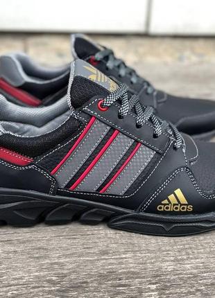 Кроссовки мужские кожаные adidas адидас4 фото
