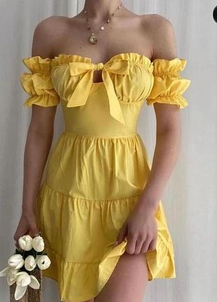 Чудова жовта сукня 💛💛💛