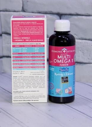 Multiomega 3 junior сироп вкус тропических фруктов омега 3, д3, польша2 фото