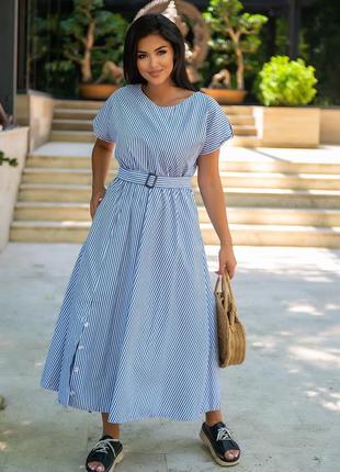 Плаття в смужку коттон 50-56 р-р