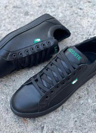 Чоловічі шкіряні кеди lacoste