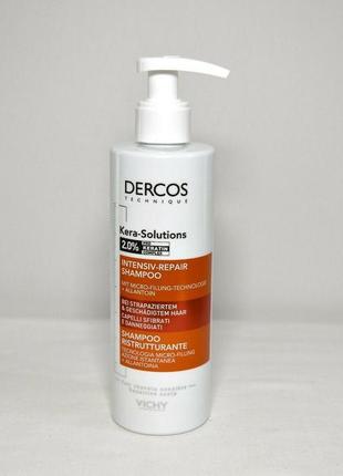 Vichy dercos kera-solutions resurfacing shampoo. шампунь для реконструкции поверхности поврежденных