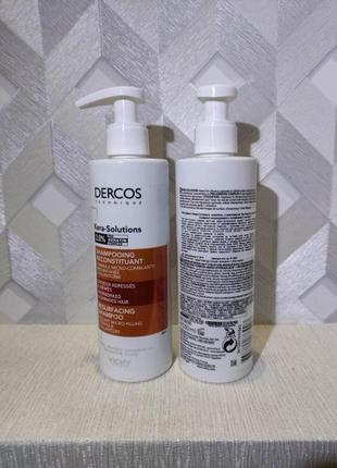 Vichy dercos kera-solutions resurfacing shampoo. шампунь для реконструкції поверхні пошкоджених2 фото