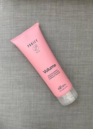 Крем-кондиціонер для тонкого волосся kaaral purify volume conditioner 250мл