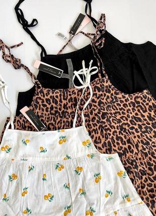 Літня сукня з нової колекції vs