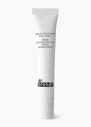 Крем для очей від dr.brandt triple antioxidant eye cream